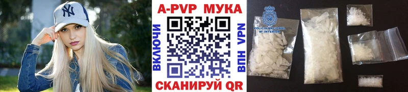 Где купить наркоту Фокино Гашиш  A PVP  МЕФ  МАРИХУАНА  Псилоцибиновые грибы  Кокаин 