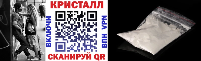магазин  наркотиков  Фокино  Амфетамин Розовый 