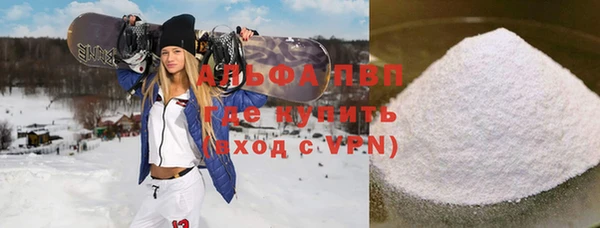 круглые Арсеньев