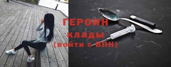 круглые Арсеньев