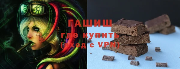 круглые Арсеньев