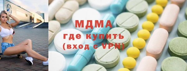 круглые Арсеньев