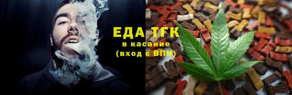 соль ск Алзамай