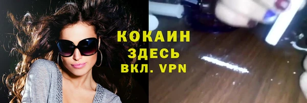 круглые Арсеньев