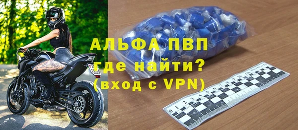 гашишное масло Новокубанск