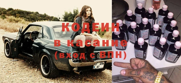 соль курить ск Армянск