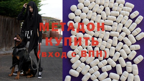 соль ск Алзамай