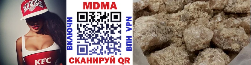MDMA VHQ  сайты даркнета какой сайт  Фокино  где купить наркотик 